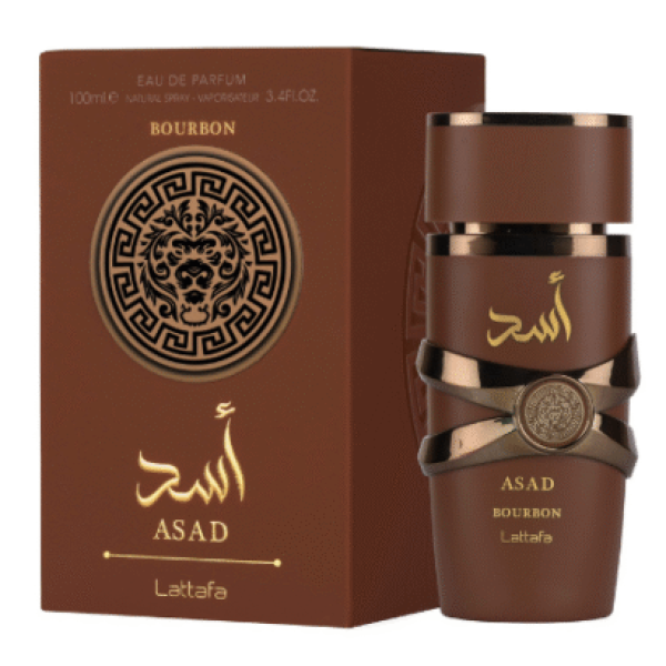 Asad-Bourbon-2-450x410